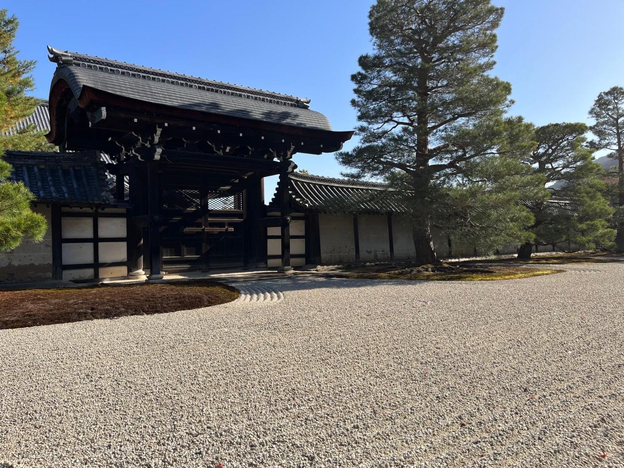 嵐山 天龍の宿 駐車無料 一棟貸切 最大5人 Dragon Legend Arashiyama Central Private Rare Modern Villa Free Parking Max 5Ppl Shimo-saga Exterior foto